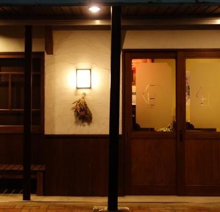 Yanagawa B&B Hatago Exteriör bild